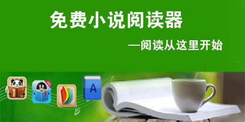 菲律宾签证办理进度(签证相关攻略)